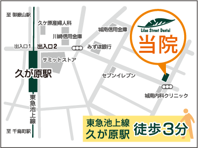 map 地図
